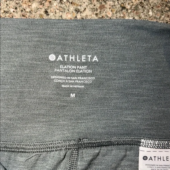 Athleta Elation Pants - Picture 2 of 3